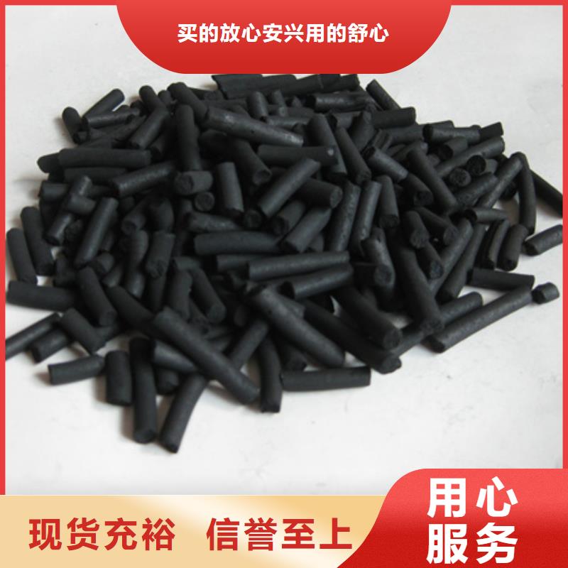 活性炭泡沫濾珠認(rèn)準(zhǔn)大品牌廠家