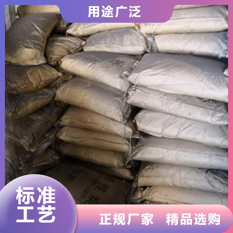 活性炭纖維球源頭工廠量大優惠