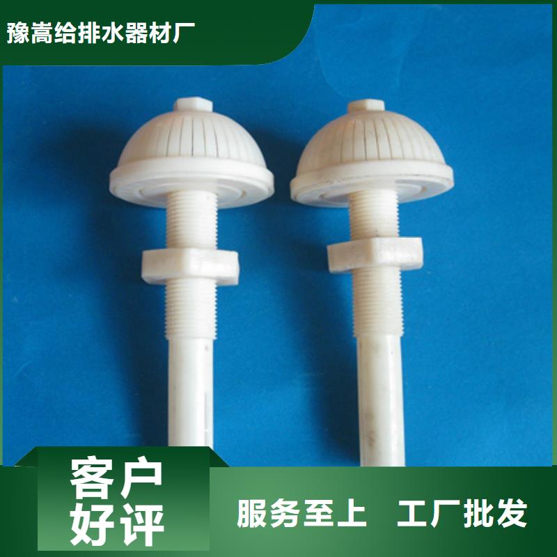 濾頭帽泡沫濾珠優(yōu)質(zhì)原料