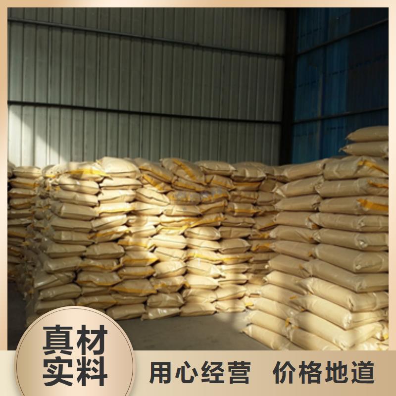 聚丙烯酰胺,蜂窩斜管填料用的放心
