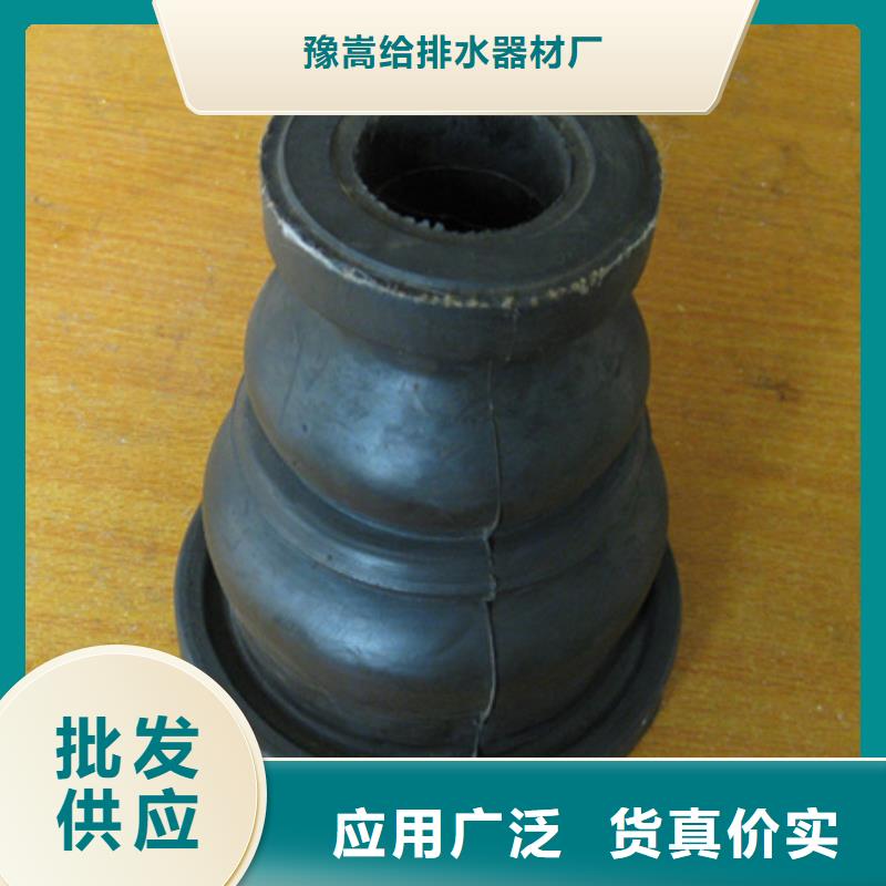 管道配件沸石技術(shù)先進(jìn)