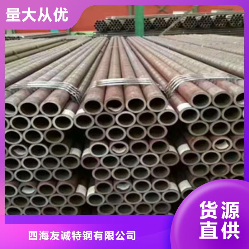 【无缝钢管快捷的物流配送】