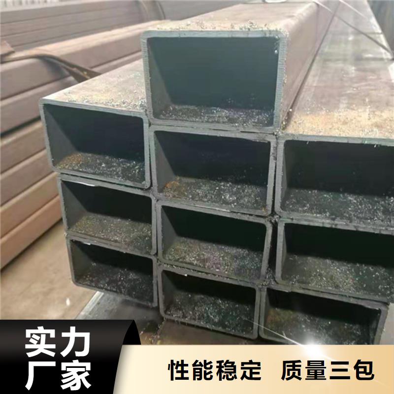 無縫方管_無縫鋼管質(zhì)量好