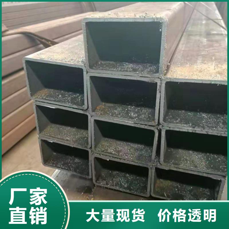 無縫方管質(zhì)量好