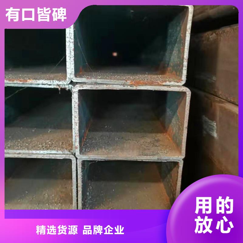 無縫方管無縫鋼管聯(lián)系廠家