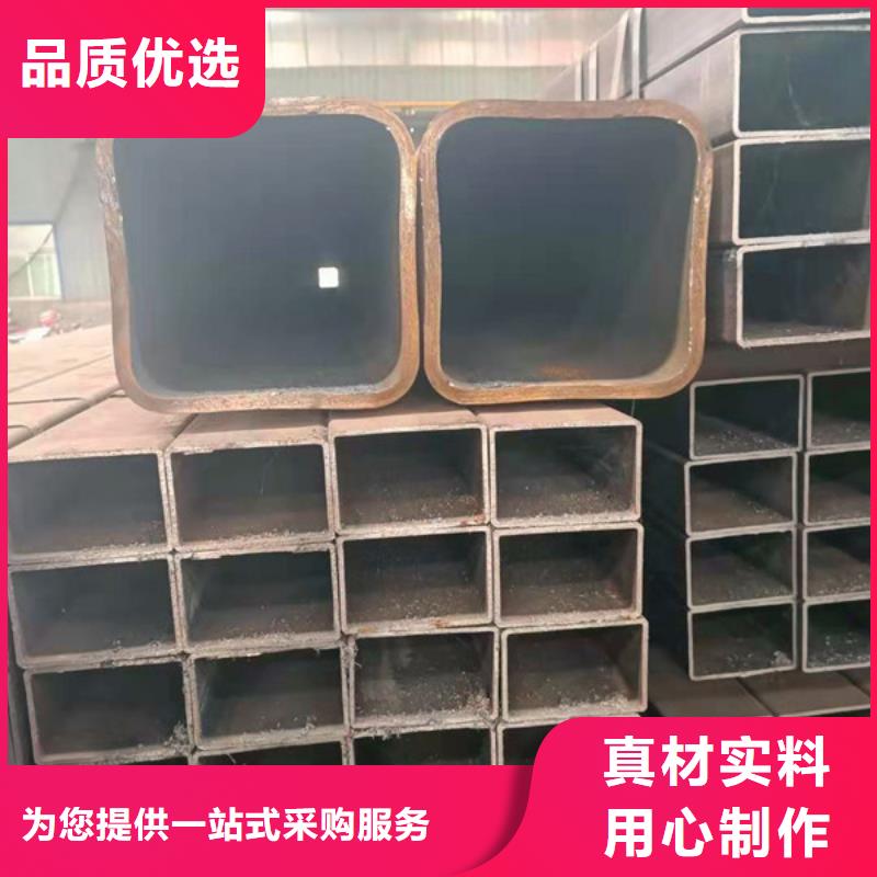 無縫方管無縫鋼管老品牌廠家