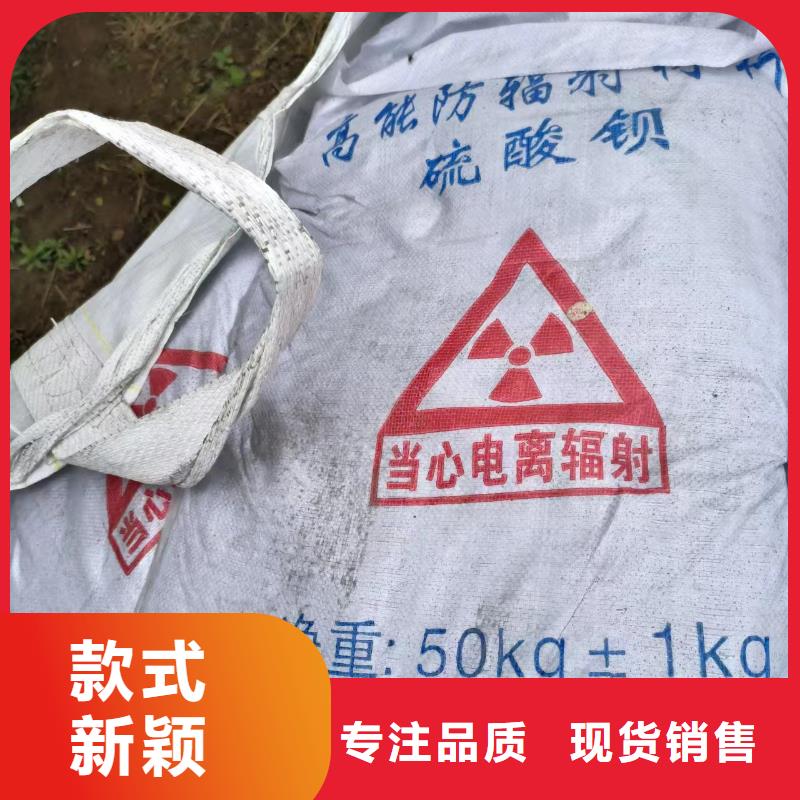 電動(dòng)射線防護(hù)鉛門、電動(dòng)射線防護(hù)鉛門廠家-找旭陽(yáng)射線防護(hù)器材有限公司