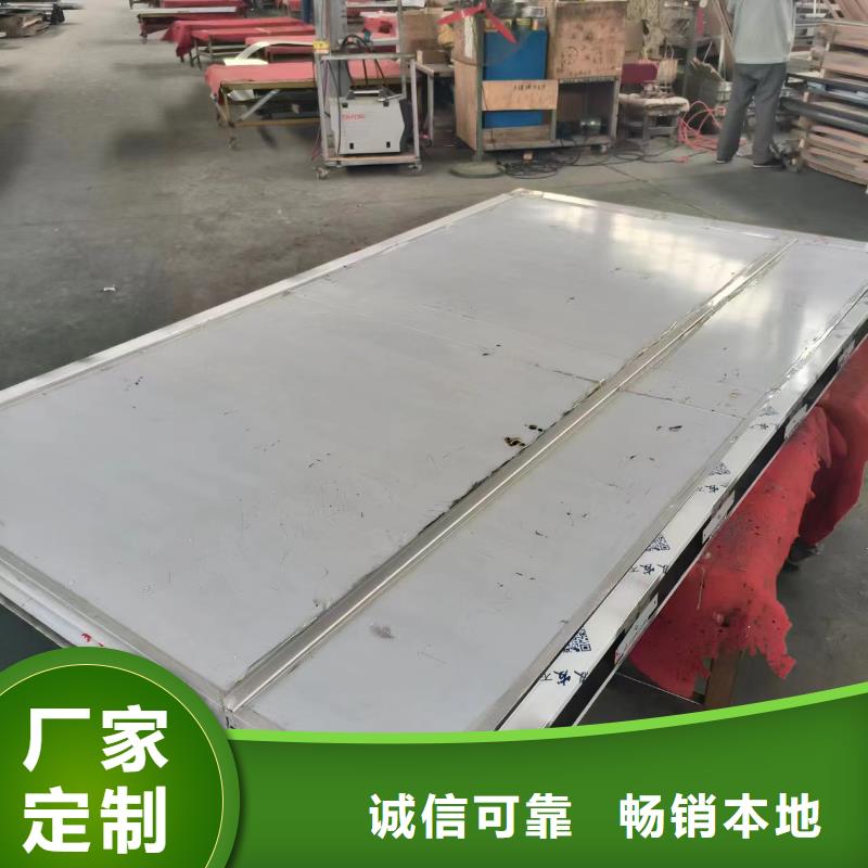 口腔全景機(jī)房輻射防護(hù)工程施工廠家