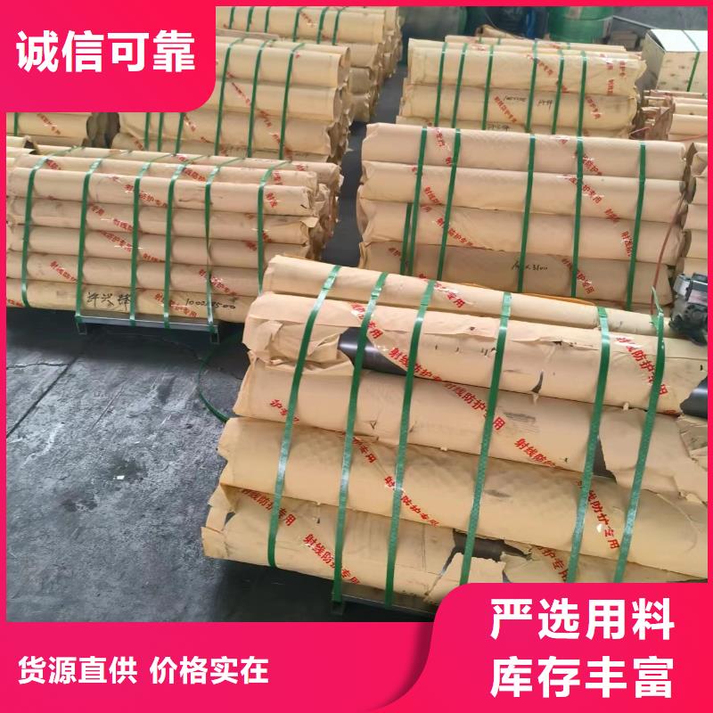 DR射線防護鉛門品質保證