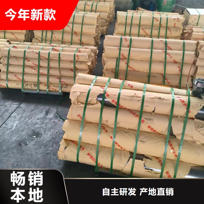 3mm防輻射鉛門-3mm防輻射鉛門質量有保障