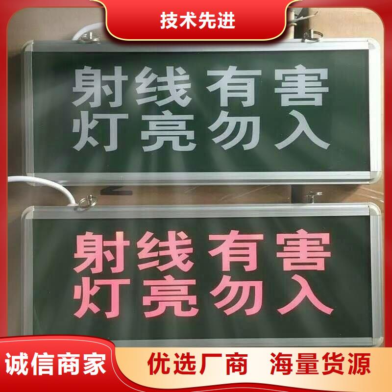 醫用射線防護鉛門廠家價格