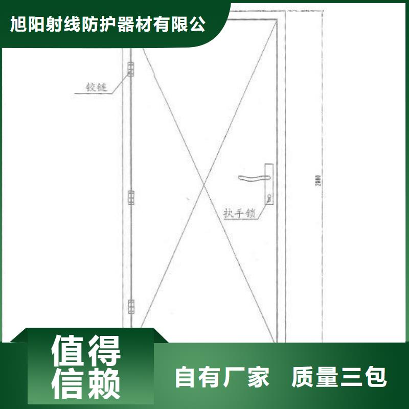 防輻射鉛玻璃直銷價格