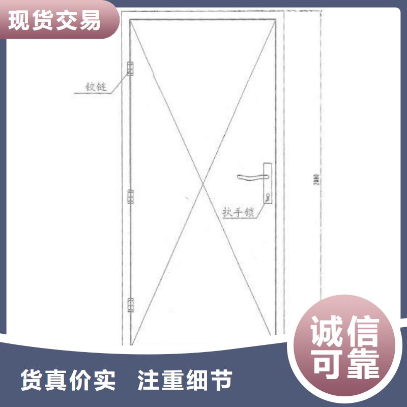 手术室气密门实体厂家