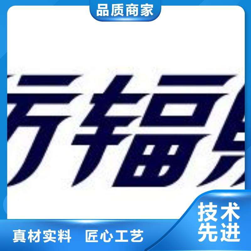 電動(dòng)防輻射鉛門現(xiàn)貨批發(fā)價(jià)格