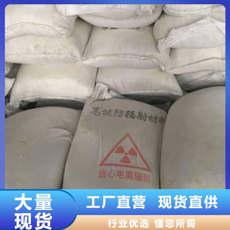 工業(yè)探傷鉛房規(guī)格定做