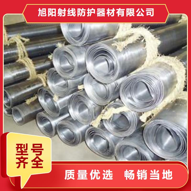 CT機(jī)房輻射防護(hù)工程施工價(jià)格實(shí)惠