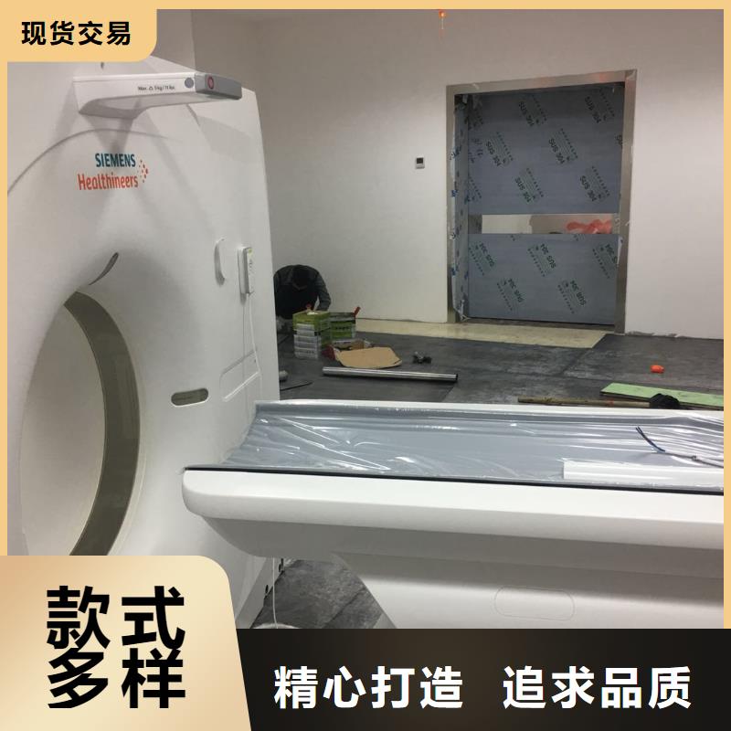 #CT辐射防护铅玻璃#-价格实惠