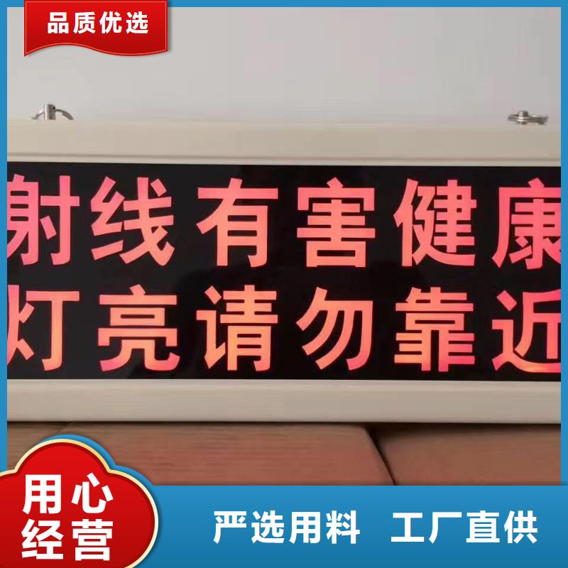 鉛門、鉛門生產廠家-本地商家