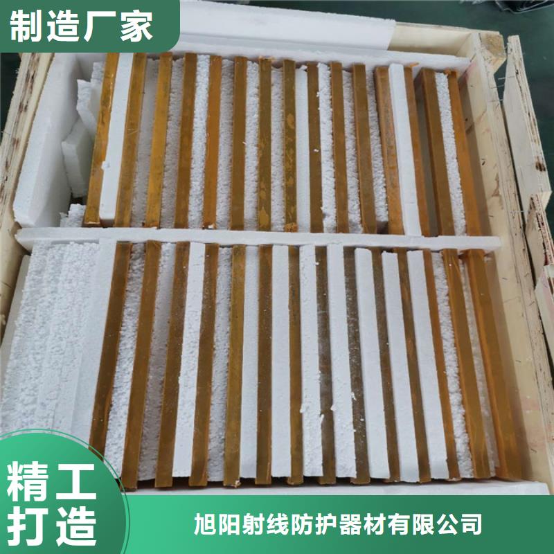 工业防辐射铅房-踏踏实实做产品