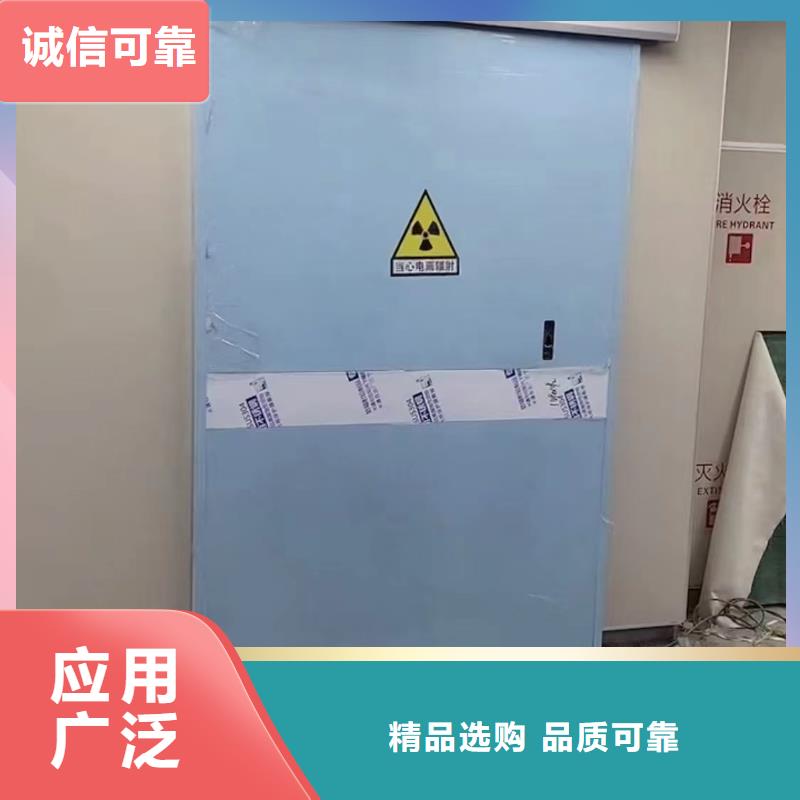 CT-DR射線防護工程施工廠家