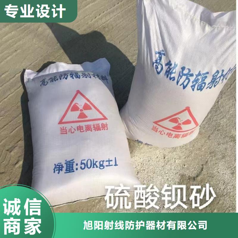 牙科防辐射铅房-产品规格齐全