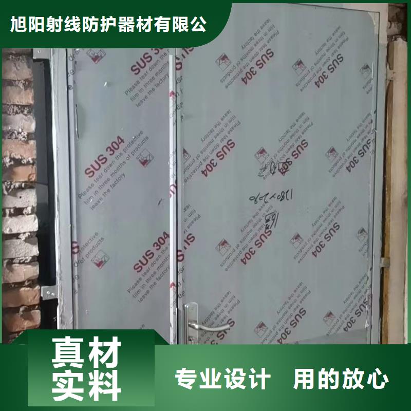 防輻射工程施工源頭廠家