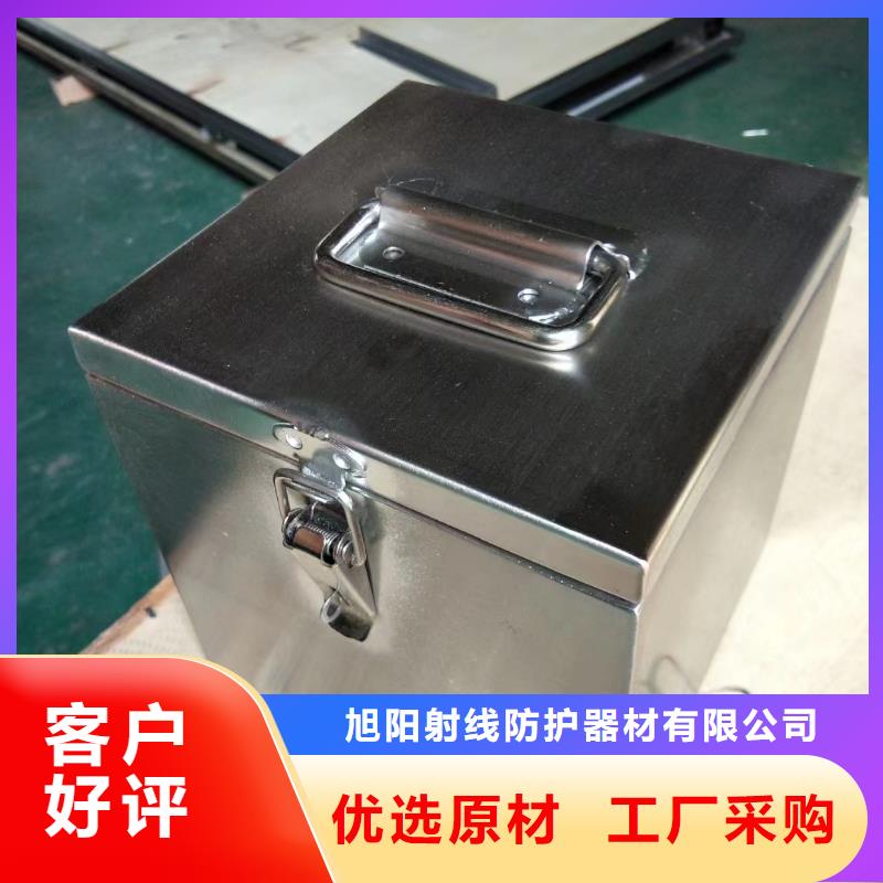 鉛屏風(fēng)廠家品質(zhì)可靠