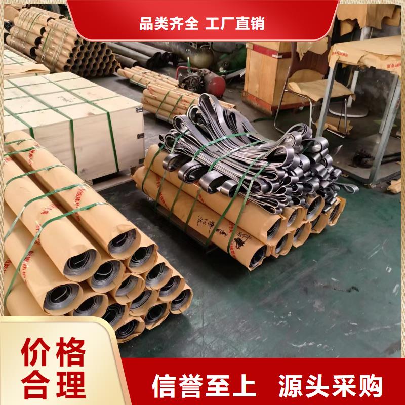 防輻射工程施工-防輻射工程施工暢銷