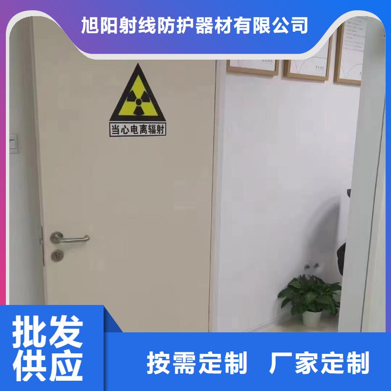 口腔全景機房輻射防護工程施工廠家