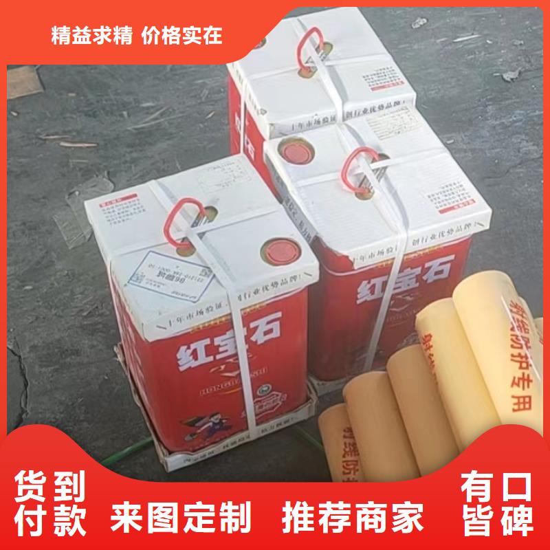 库存充足的防辐射硫酸钡基地