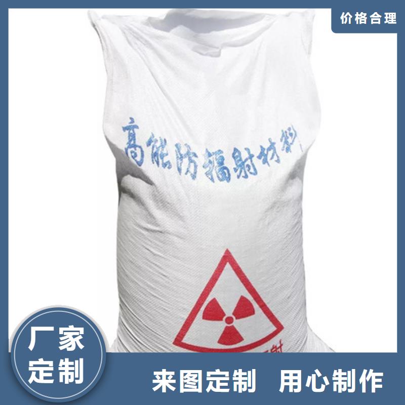 硫酸钡防辐射铅门厂家一个起售