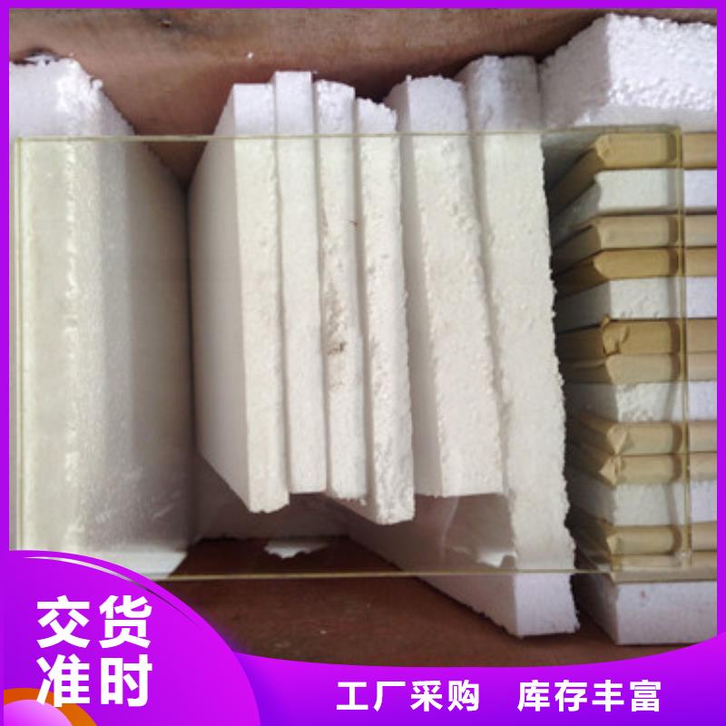 【铅玻璃铅门厂家用好材做好产品】