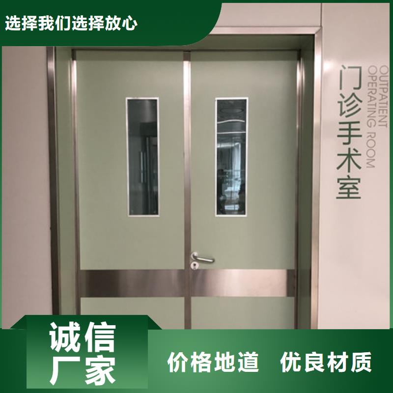 铅门_硫酸钡安装简单