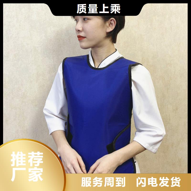 铅衣_【铅屏风】用心做好每一件产品