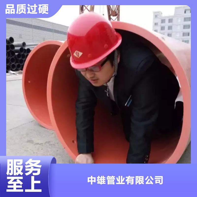 【逃生管】钢衬超高分子复合管产品优良