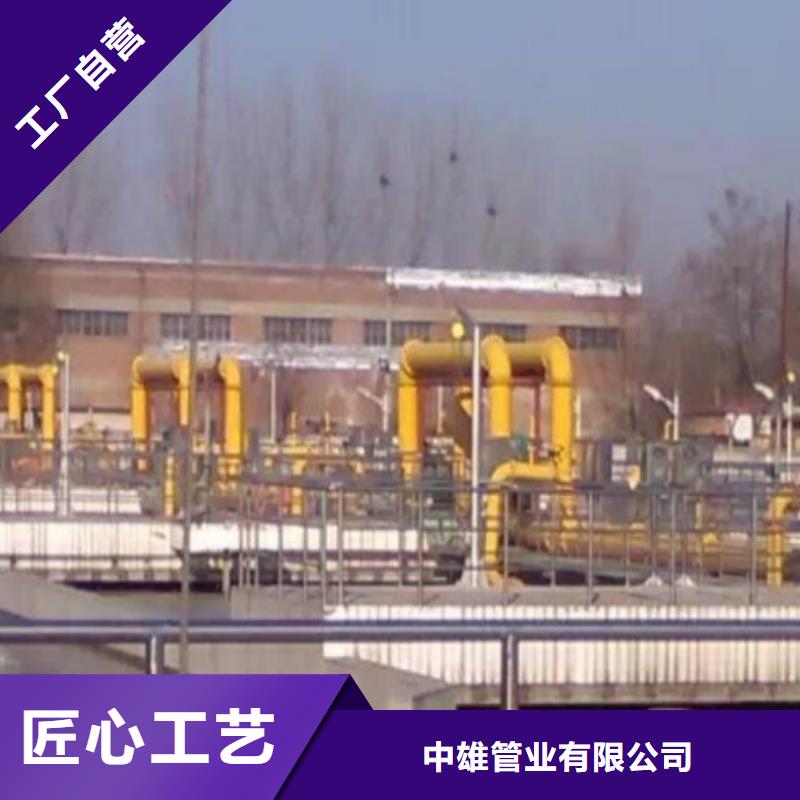 【襯塑管道MPP電力管道國標檢測放心購買】