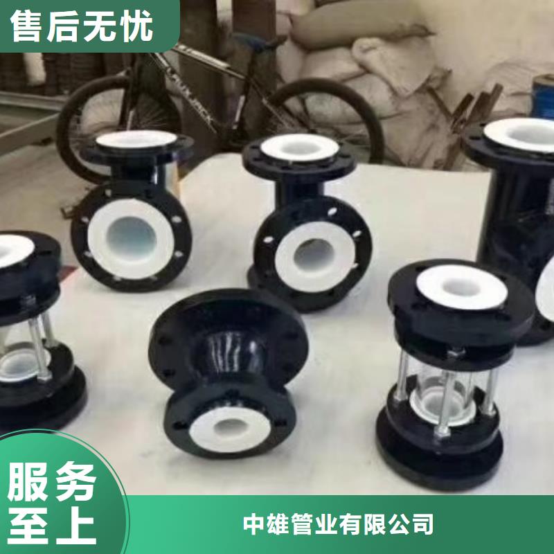 【襯塑管道】PE管廠家產品細節