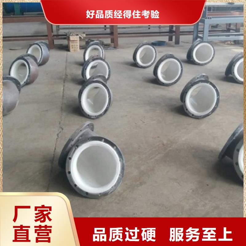 襯塑管MPP電力管道不只是質(zhì)量好