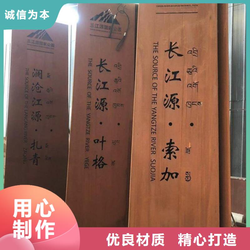 耐候鋼板_耐磨鋼板廠家不斷創(chuàng)新