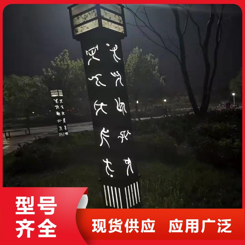 銹顏色鋼板直供廠家電話