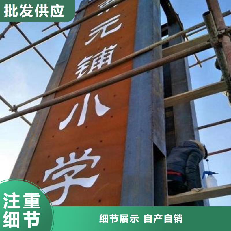 耐候鋼板耐磨鋼板廠家工廠直營