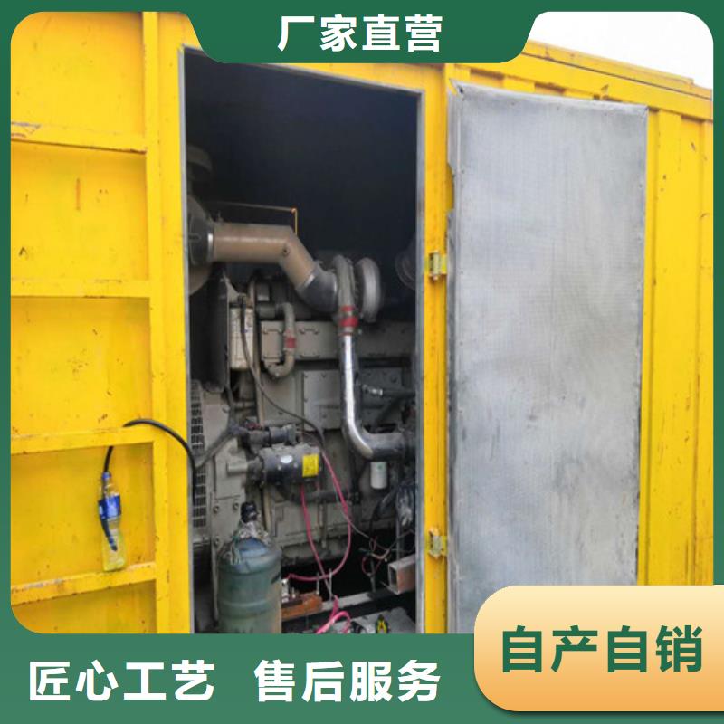 海光動力F4L912T柴油機工廠現貨