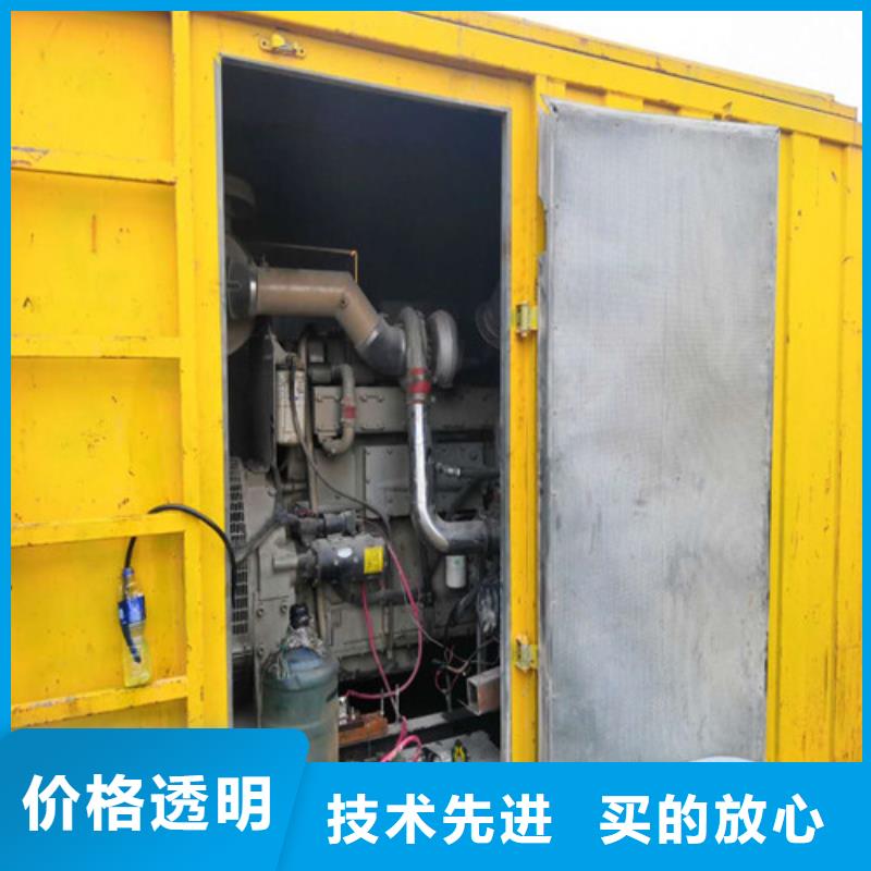 發(fā)貨及時(shí)的海光動(dòng)力BF6L913柴油發(fā)電機(jī)供貨商