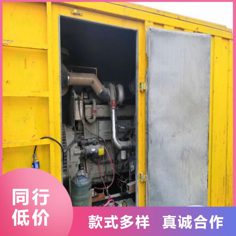 海光動力320千瓦柴油發(fā)電機高品質(zhì)