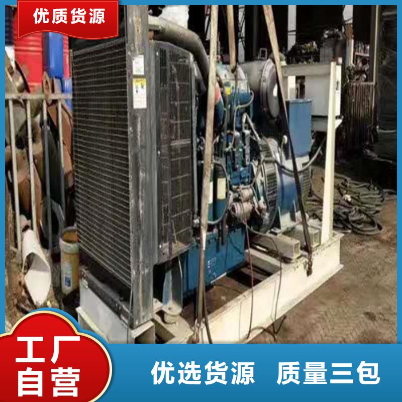 500千瓦發電機-500千瓦發電機實力強