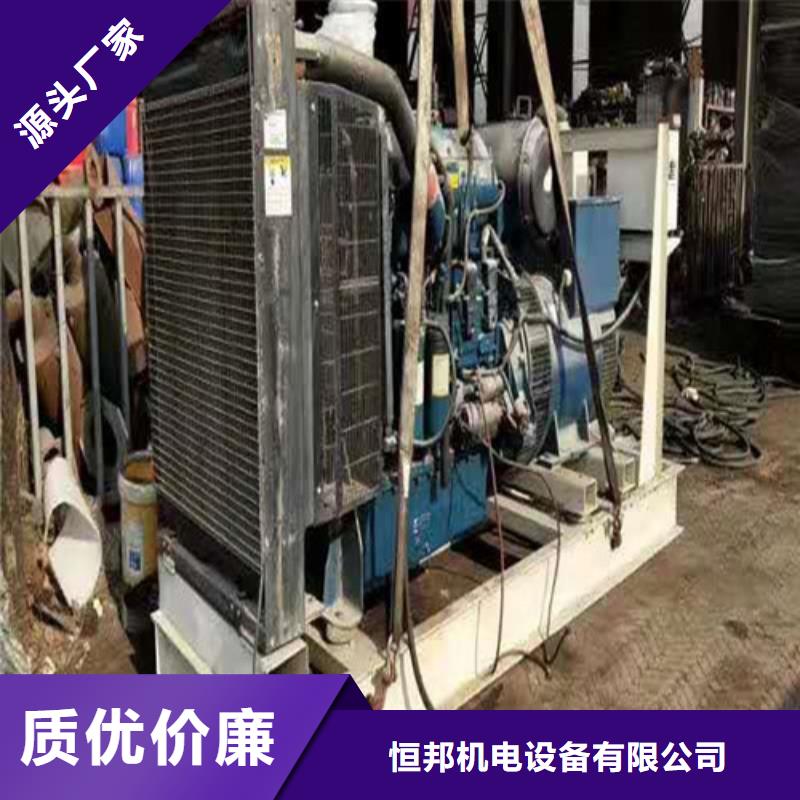 柴油發電機現貨直供采購