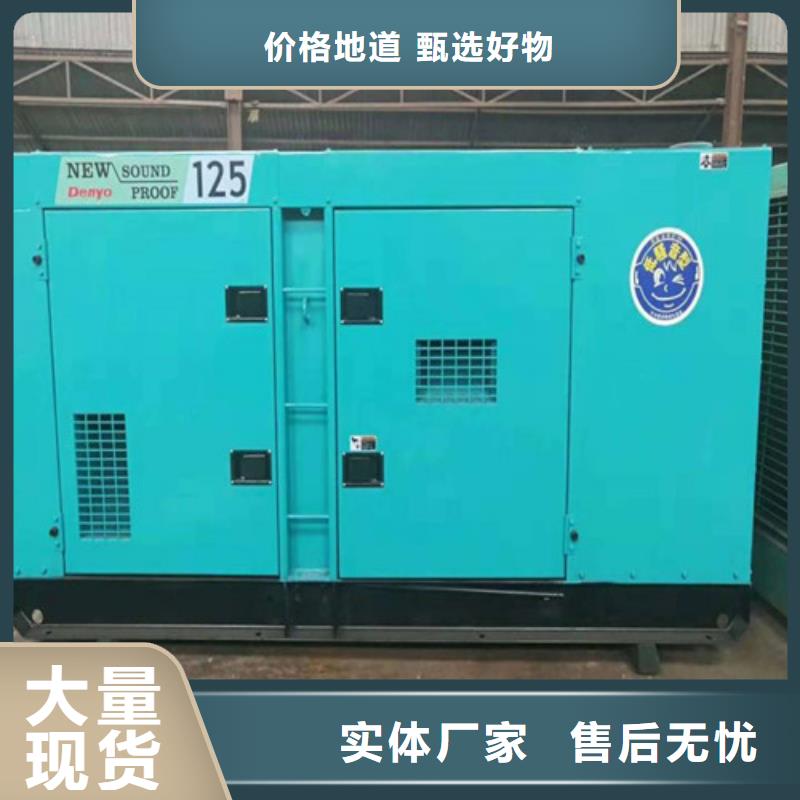 生產銷售#海光動力320千瓦柴油發電機#的廠家