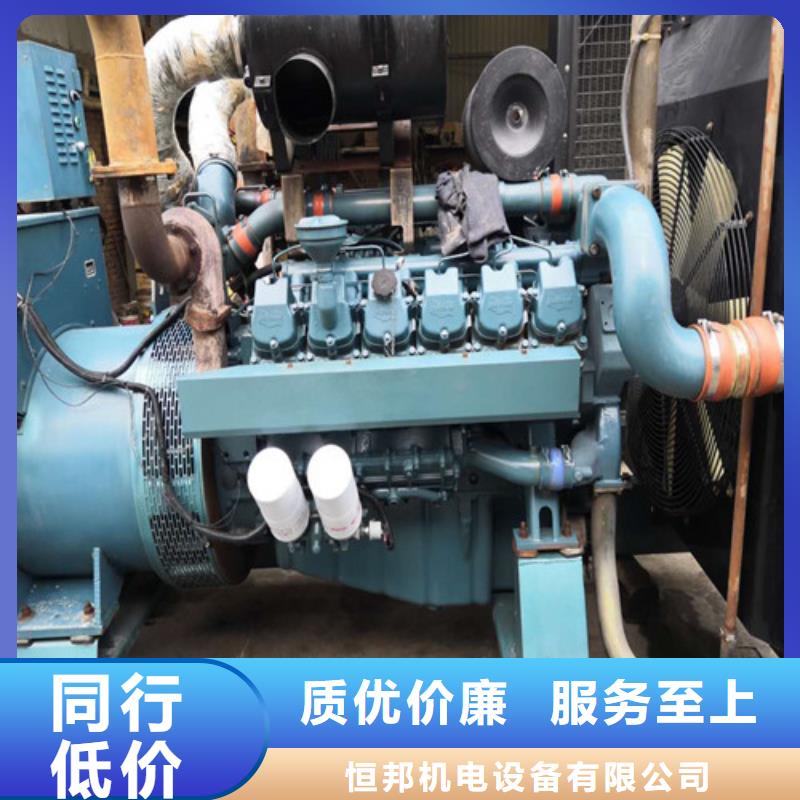 發(fā)貨及時(shí)的海光動(dòng)力BF6L913柴油發(fā)電機(jī)供貨商