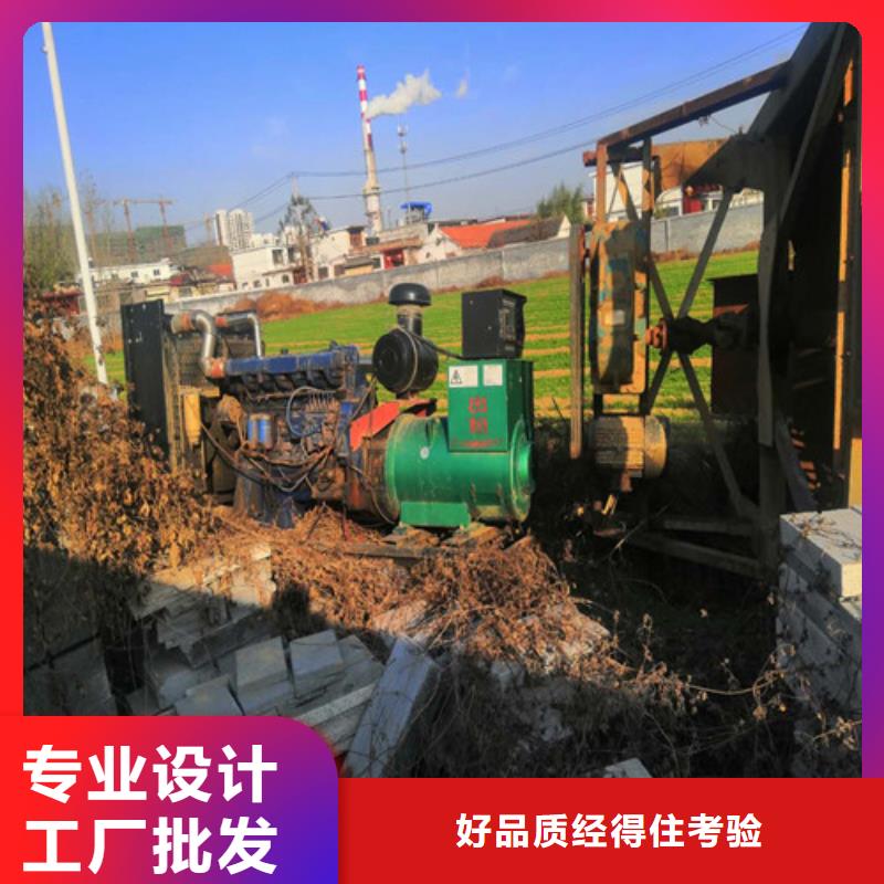 海光动力BF6L913柴油发电机-公司欢迎您！