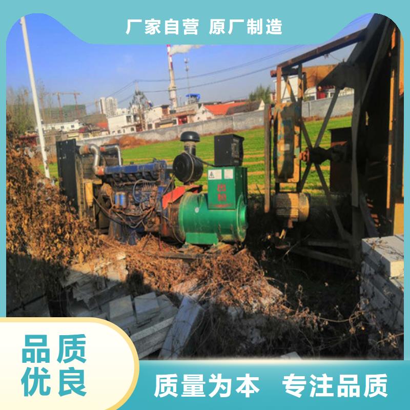 銷售船用發電機_優質廠家